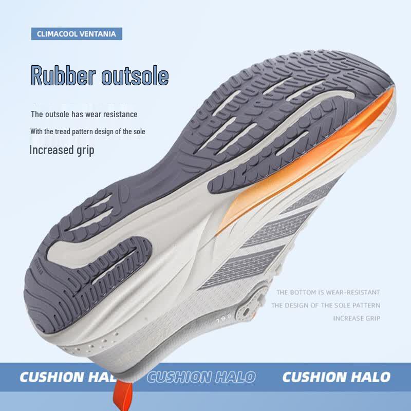 Adidas Unisex Seasonal Running Shoes KJ4607