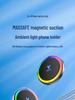Lantu FREE Magnetic Wireless Fast Charging Phone Holder with LED Ambient Light for Apple.