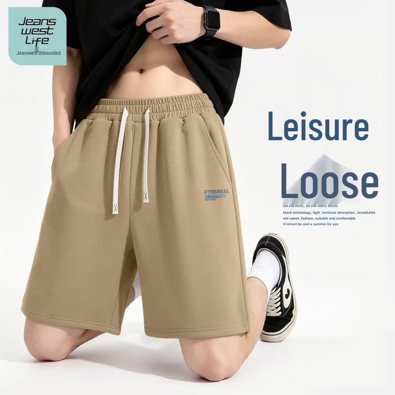 Jeanswest Men's Life Loose Fit Casual Shorts