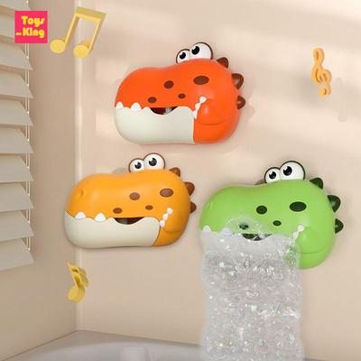 Juguetes clásicos – Juguetes para el baño