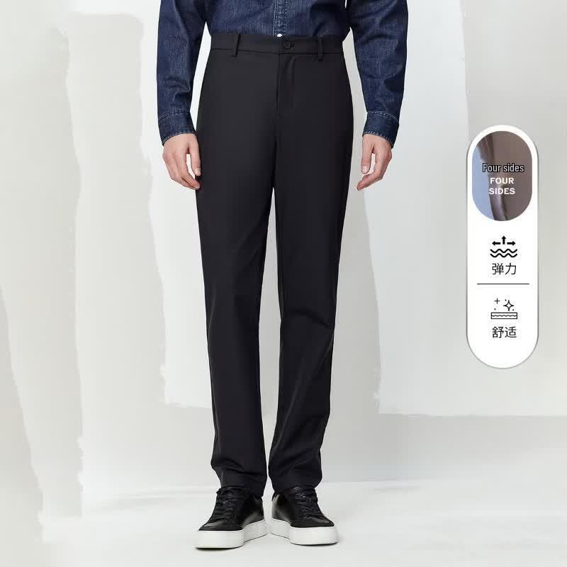 J.Lindeberg Men's Slim Fit Casual Trousers