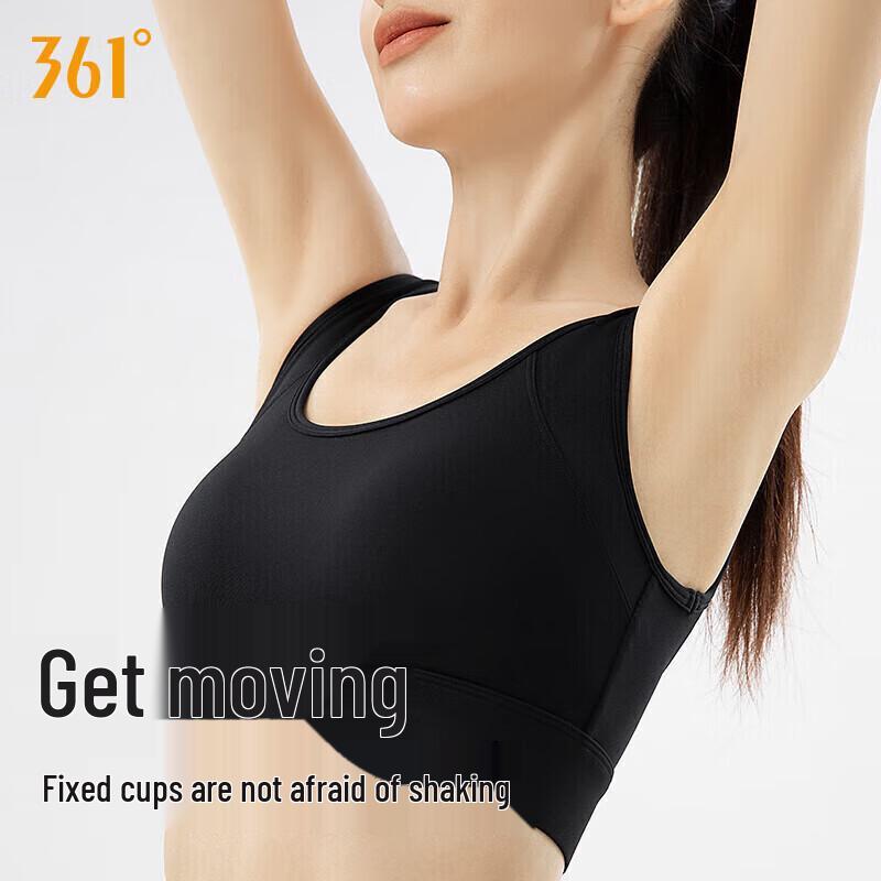 361° Wireless Yoga Sports Bra Vest with Integrated Pads