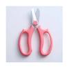 1Pc Classic Style Stainless Steel Garden Scissors, Wide Blade, Manual, No Power Needed, for Floral Arrangements and Pruning - Home Gardening Tool