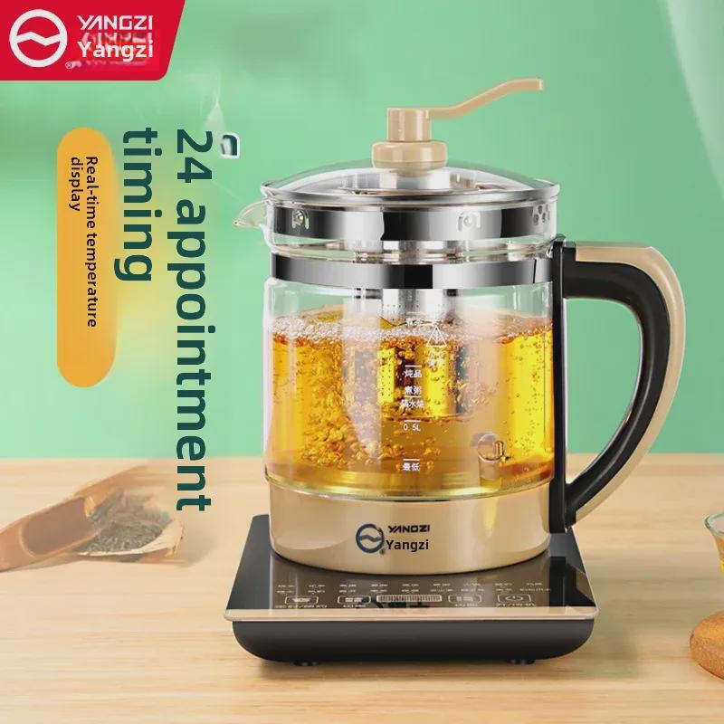 Multi-Functional Electric Glass Kettle: Teapot, Decoction Pot, and Insulation Kettle