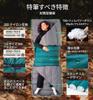 Litume 5°C-15°C Coalesceable Down Sleeping Bag, 565g, Lightweight, Packable, Adult Double Sleeping Bag, for Backpacking, Camping, and Family Use, Incl