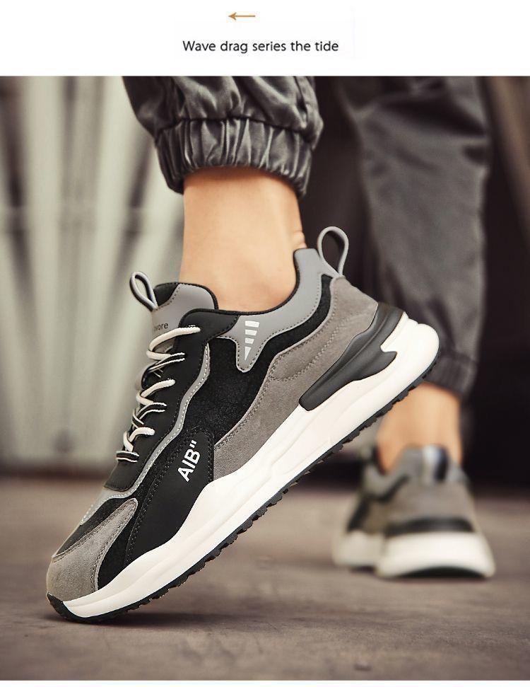 Forrest Gump Men's Shoes Autumn Leather Sports Shoes Men's Versatile Casual Shoes Running Anti Slip Height Increasing Dad Trendy Shoes Winter