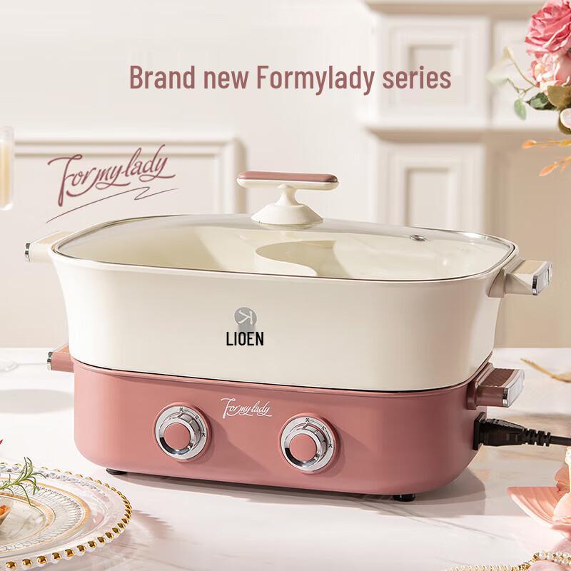 Liven 6.5L Multi-Functional Electric Hot Pot with Divider CN plug (adapter included)