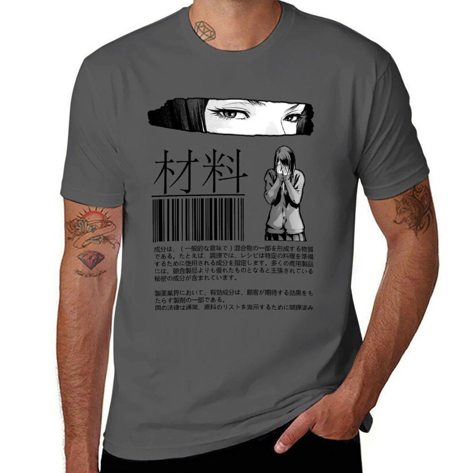 

BARCODE (Black and White) - Sad Anime Japanese Aesthetic T-Shirt t shirts designer t shirts for man pack cotton T-Shirt 4XL