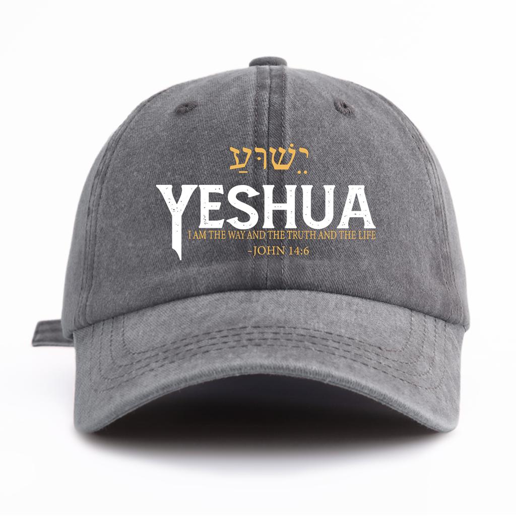 1 st YESHUA Tryckt Tvättad Basebollkeps för Vuxna, Minimalistisk Retro Stil Casual Mjuk Justerbar Farsdagskeps, Perfekt som Gåva