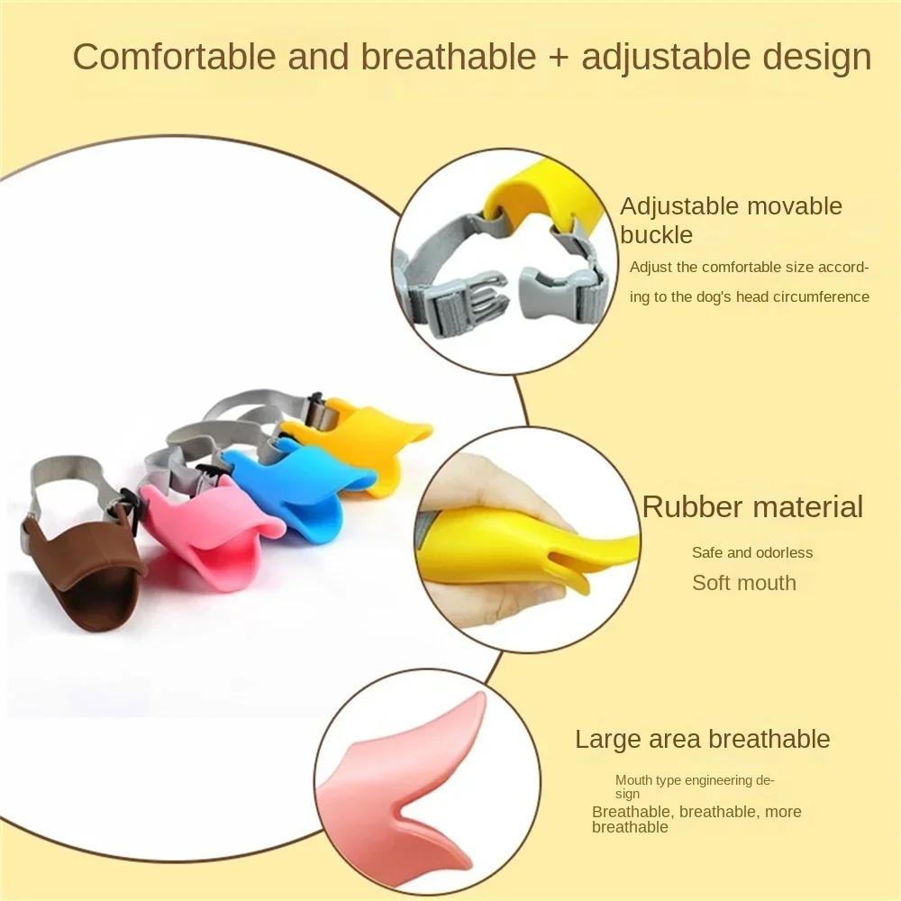2024 New Adjustable Dog Muzzle Mask Mouth Cover Anti Barking Anti Bite Breathable Pet Mouth Muzzle Small Large Dog Pet Supplies