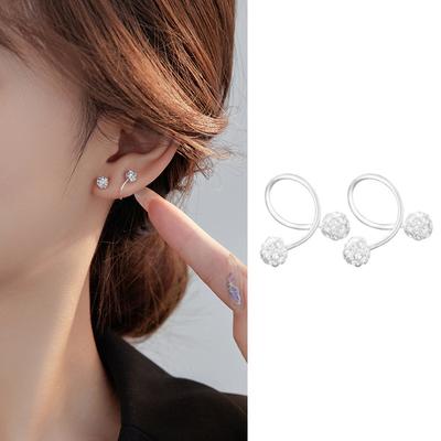 2Pcs Exquisite Zircon Bead Stud Earrings For Women Girls Trendy Minimalist Piercing Screw Ball Earrings Jewelry Accessories Gift