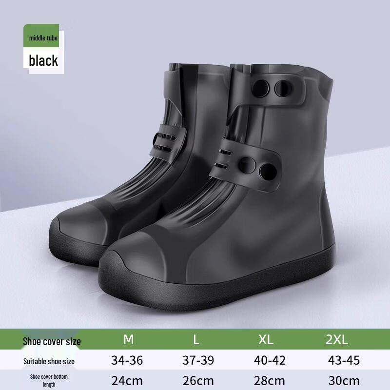 

Shixun Silicone Rain Shoe Covers