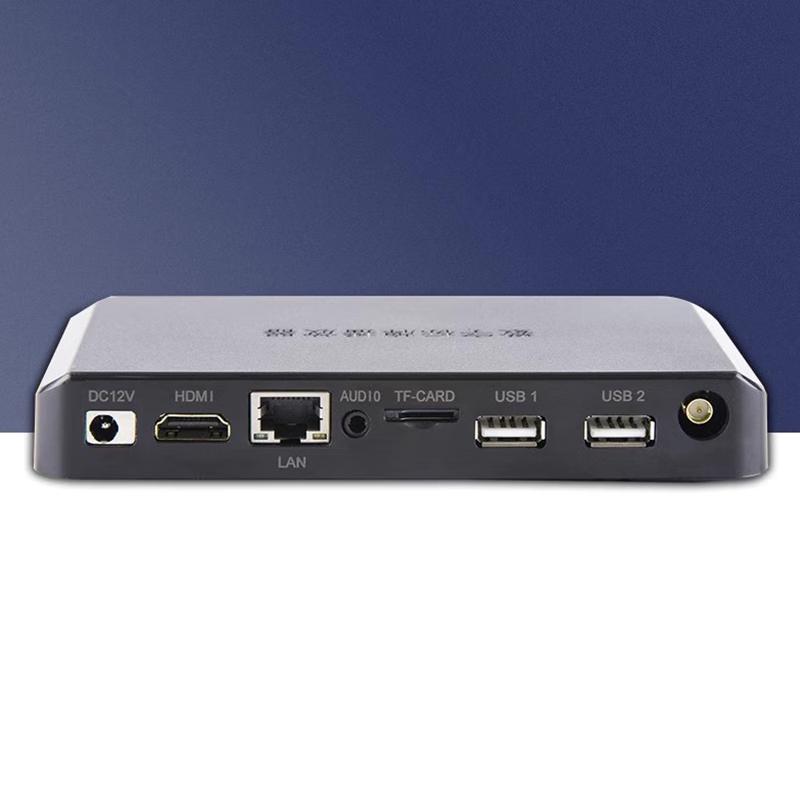 ENBIT Multimedia Advertising Player Box (CN version)