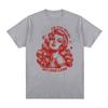 Men's and Women's Fun T-shirt Retro Fashion Aesthetic T-shirt 100% Cotton Loose Casual T-shirt