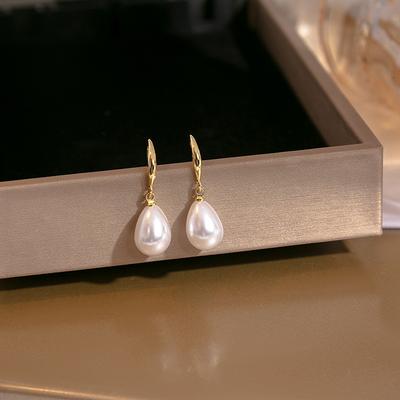 Japanese and Korean Pearl Earrings, Celebrity Drop-shaped Earrings Internet Celebrity Ins Minimalist Earrings