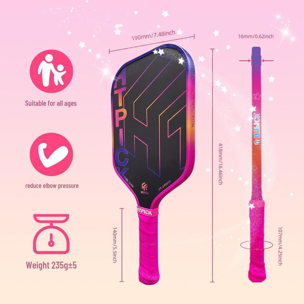 Carbon Fiber Professional Pickleball Racket T700 with Frosted Finish