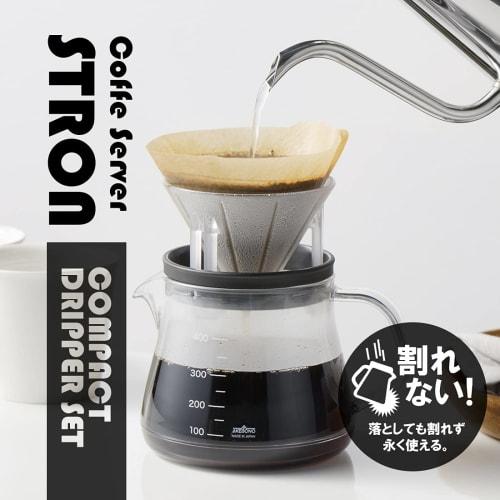 Akebono Sangyo Strong 400 Coffee Server, Compact Dripper Set, Black, 3-Cup Capacity, Made in Japan, Made of Lightweight and Shatter-Resistant Tritan R
