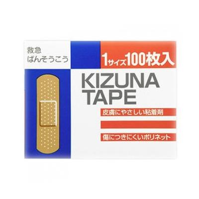 Kizuna Tape 1 velikost 100 kusů