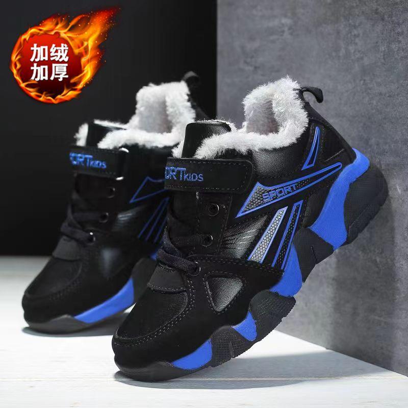 Children's shoes Boys' winter cotton shoes Middle and older children's sports shoes Fleece thickened thermal cotton shoes Primary school students runn