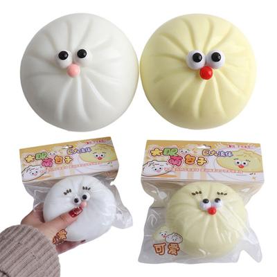 Cartoon Steamed Bun Toy Anti-anxiety Simulated Dumpling Squeeze Sensory Fidget Toy Slow Rising