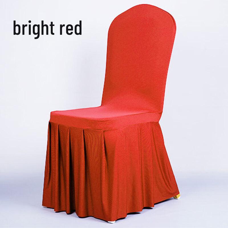 

Thickened Elastic Banquet & Hotel Chair Cover