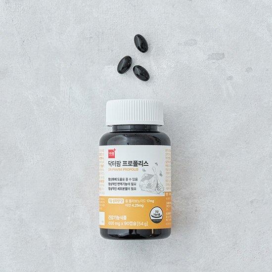 

[Dr. Pharm] Propolis (90 days’ supply)