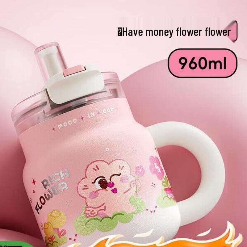 RELEA Rich Flowers 316L Stainless Steel Insulated Bottle 960ml