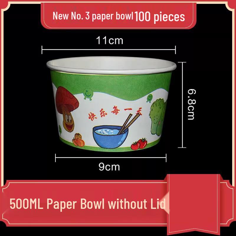 Miaojiayi Disposable Round Paper Bowls