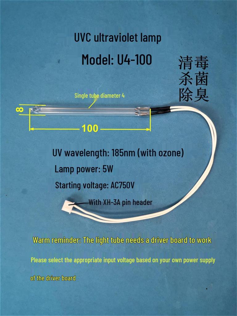 UV Ballast 5V Power Supply Circuit for UVC Lamp Sterilization