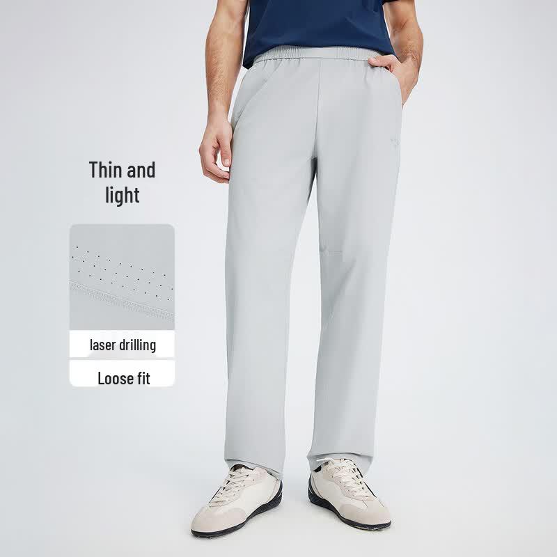 Navigare Men's Lightweight Breathable Straight-Leg Pants
