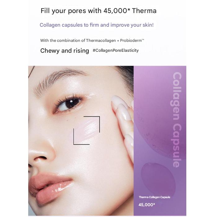 BIOHEAL BOH Probioderm™ Sérum Remodelant au Collagène 30ml (3 Options)