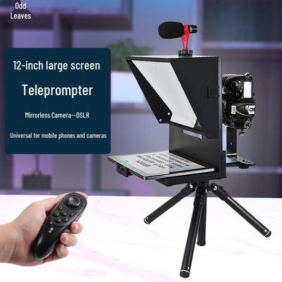 Portable Teleprompter for Smartphones & Cameras