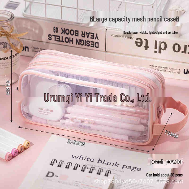 Large Capacity Transparent Mesh Pencil Case for School Students, Universal Handheld Stationery Box for Boys and Girls.