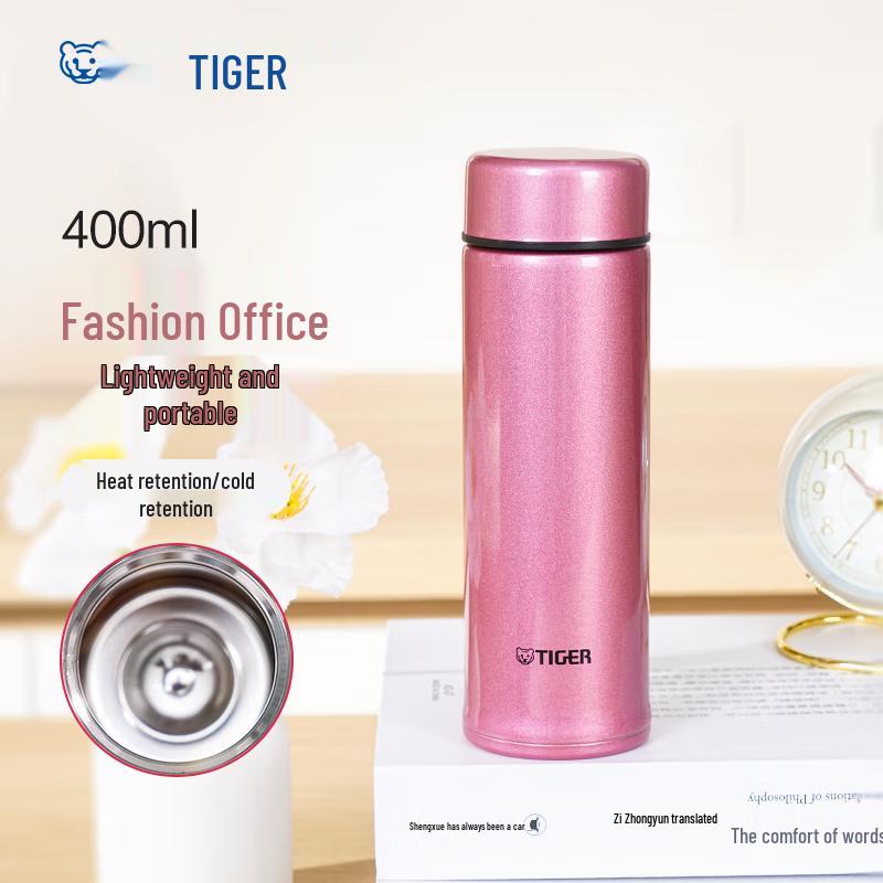 

TIGER 304 Stainless Steel Insulated Vacuum Mug