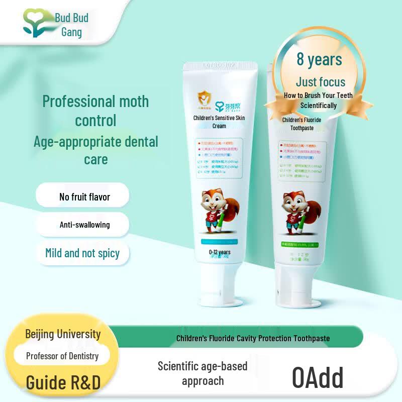 Yaya Bang Kids Fluoride Anti-Cavity Toothpaste