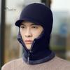 Outdoor Hat Thermal Zipper Opening Fleece Lining Knitting 2 In 1 Men Sport Solid Color Neck Guard Cap for Knitted