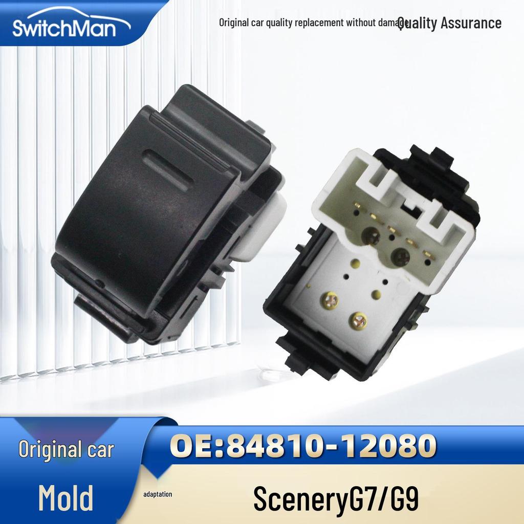Front/Rear Passenger Window Lifter Switch for Geely, Jinbei, BYD, Foton Cars
