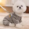 Japanese Korean Style Cute Cartoon Bear Design Dog Coat Cat Clothes Autumn Winter Thickened Warm Four Legs Plush Traction Outfit