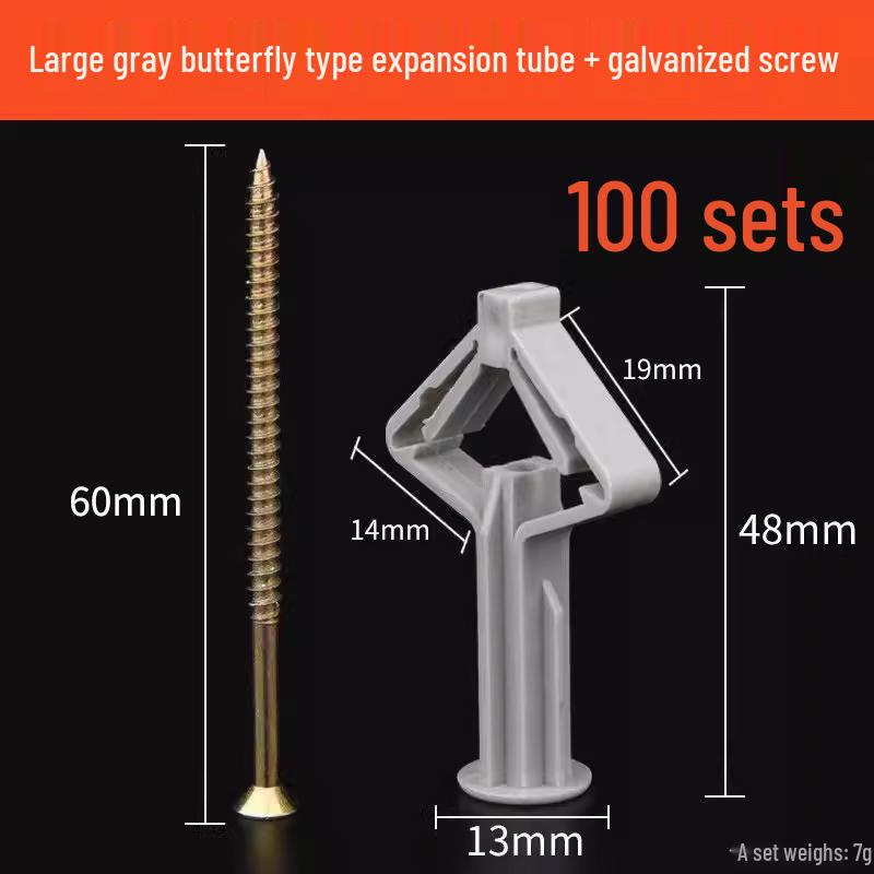 Gypsum Board Self-Tapping Expansion Screw and Plug Set