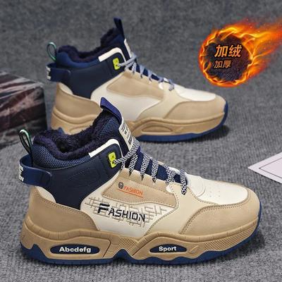 Fashion High Quality Men's Casual Shoes Winter Velvet Plus Warm Trendy All-match Shoe for Men Soft and Comfortable Sole Casual Sneaker