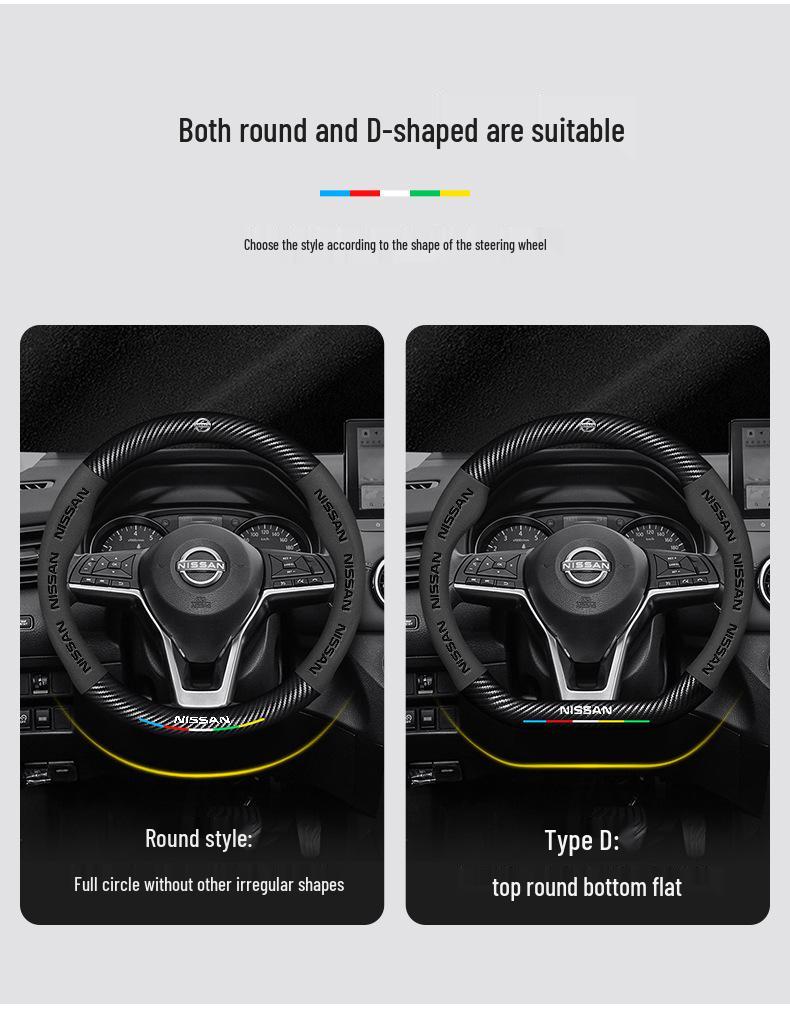 Housses de volant Nissan pour les modèles Tiida, Kicks, Murano, Sylphy, Teana, Qashqai, X-Trail et Sunny.