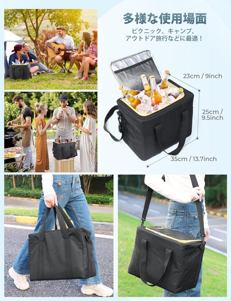 Oasser Trunk Car Storage 95L Large with Car Car Storage Case Box, Box, Capacity, Insulated, Foldable, Lid, Trunk/Luggage Storage,