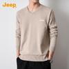 JEEP Men's V-Neck Casual Knit Sweater