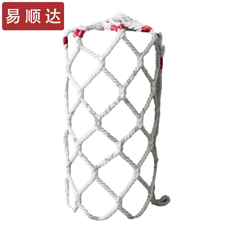 Yishunda Marine Anti-Collision Fender Net Bag