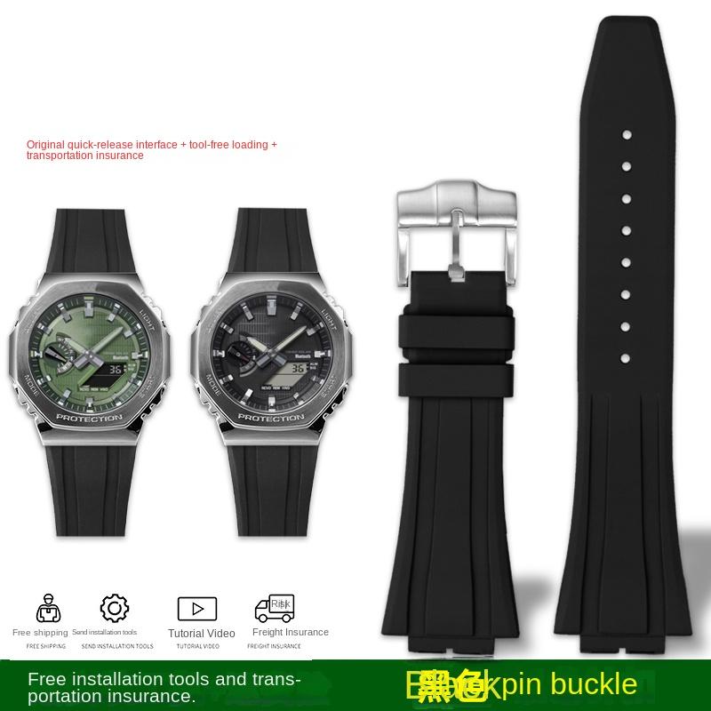 GA-2100 watch band For Casio GBM-2100/GM-2100/GA-B2100 Series Quick Release Protruding Rubber Watch Band Strap Bracelet 16mm