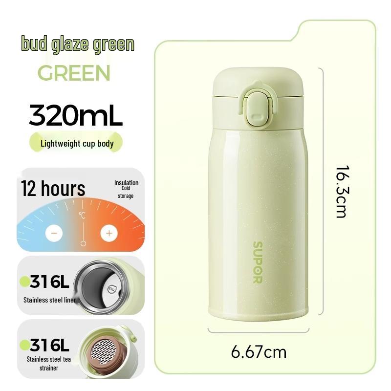 

Supor One-Key Pop-Up Lid Insulated Mug