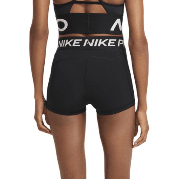Nike Pro Women's 3' Shorts CZ9857-010