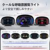 HUD Head-Up Display Tachometer OBD2 + GPS Dual Compatible System, Multi-Car P2, Switchable USB