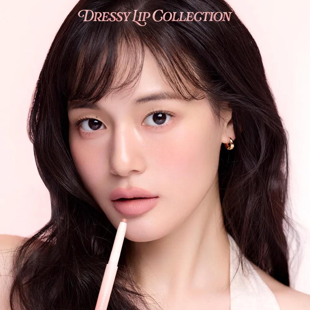 DEAR DAHLIA Dressy Velvet Lip Pencil 0.45g (6 Colors) 102 Sand