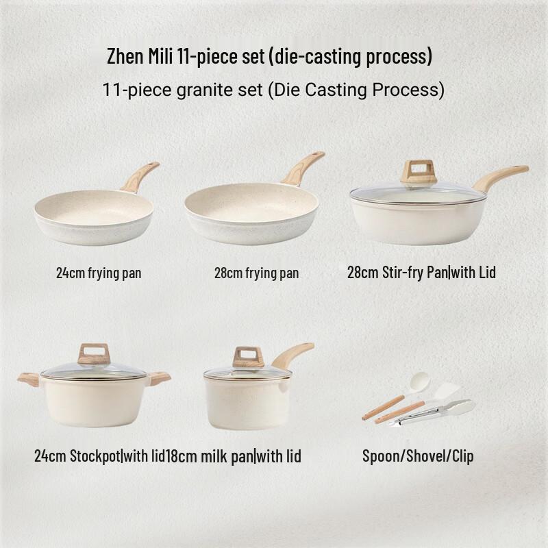 Yoshida Craftsman Zhen Meili 11-Piece Non-Stick Cookware Set